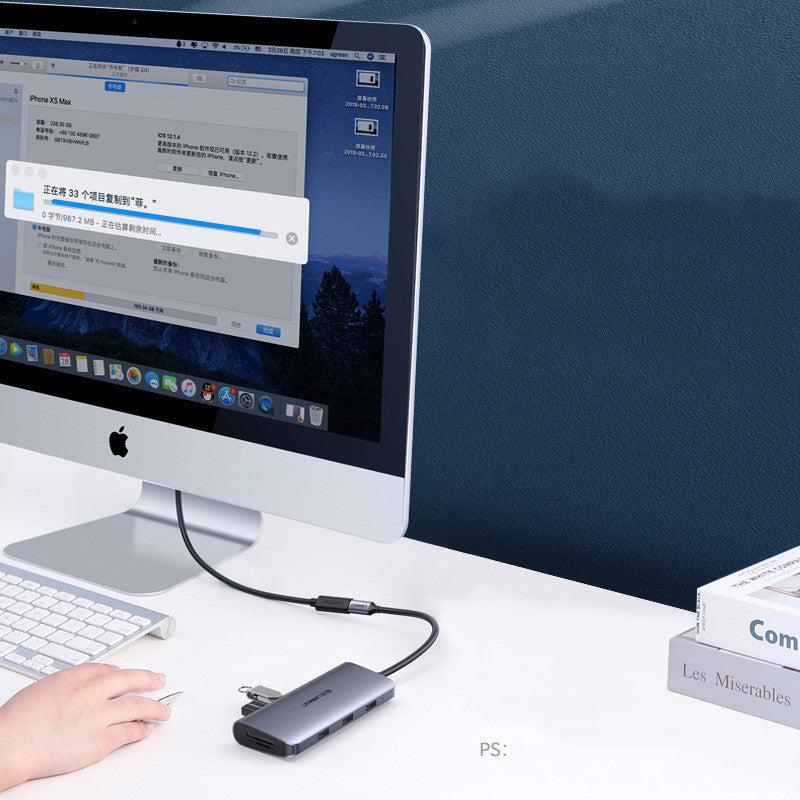 type-c data cable extension