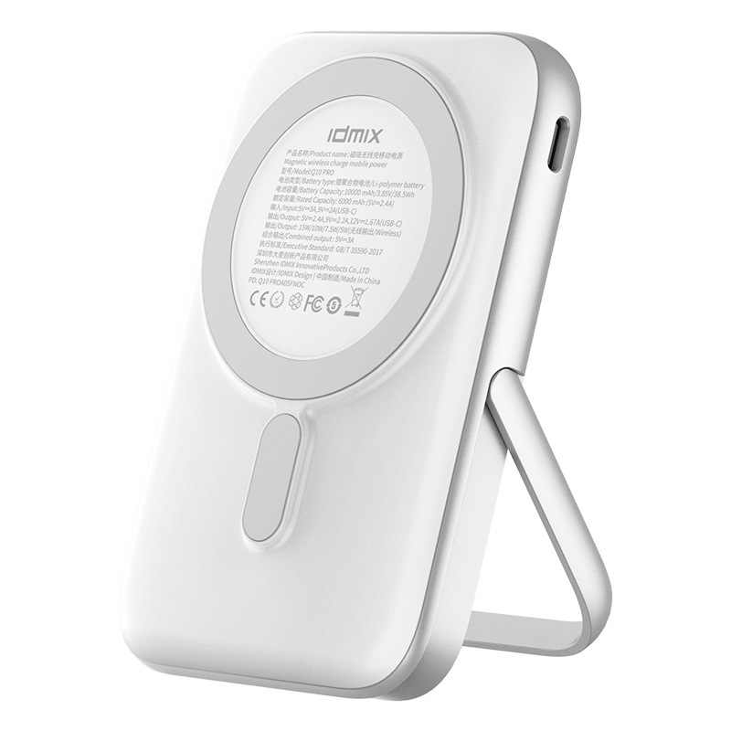 Portable Magnetic Wireless Power Bank - PD20W Fast Charge