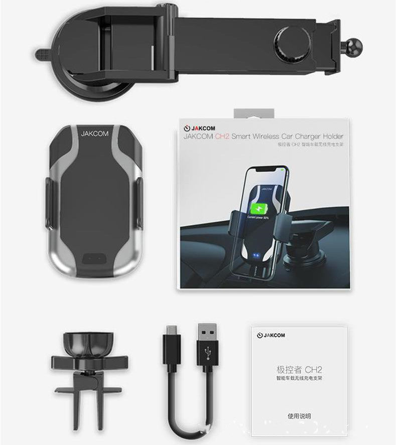 smart wireless car charger holder
