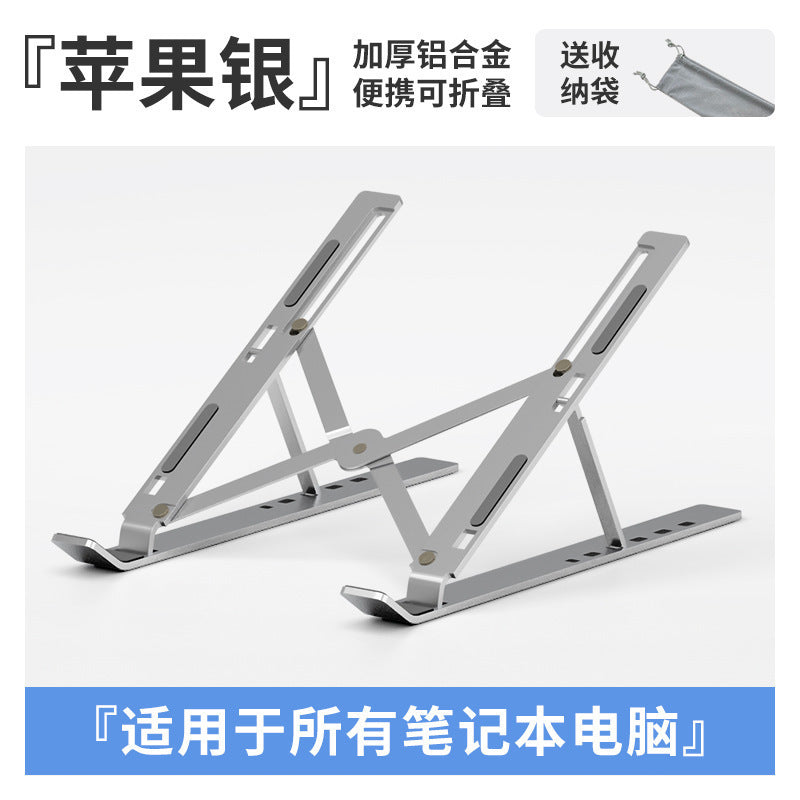 N3 Laptop Cooling Stand