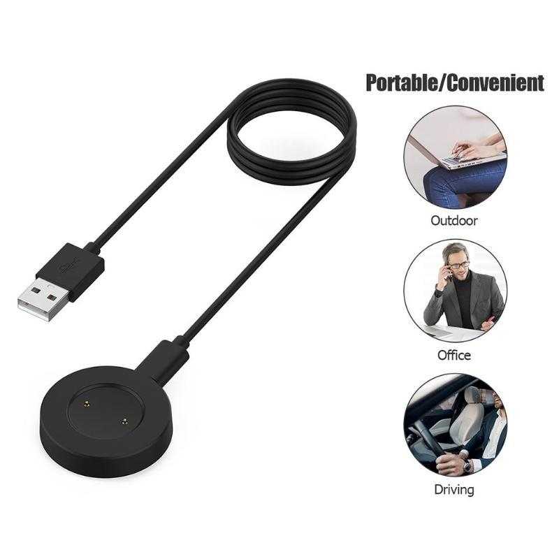 Huawei smart watch charging cable