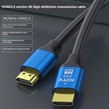HDMI Cable