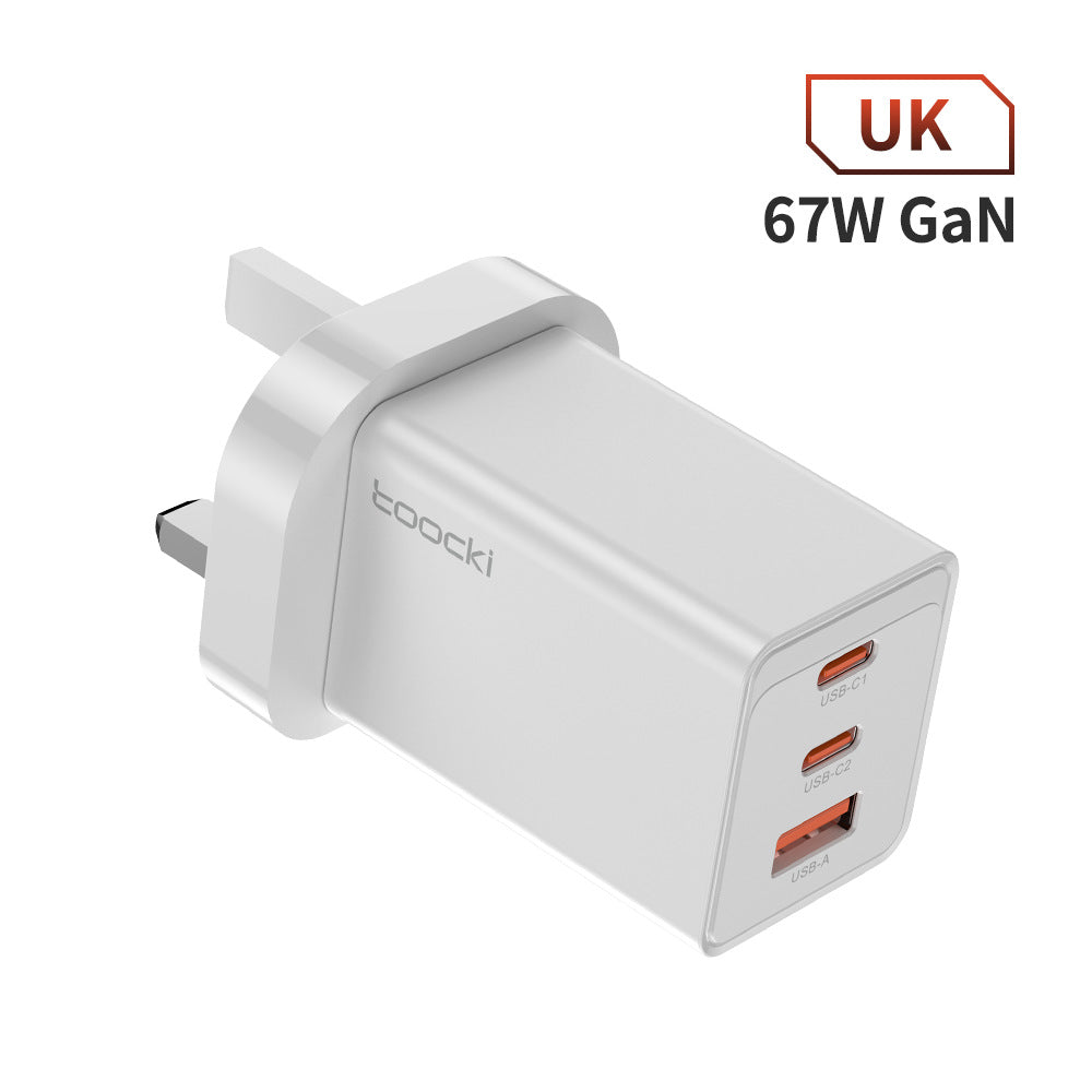 67W Pole Charger Gallium Nitride Three-port Fast Charging Charger in white