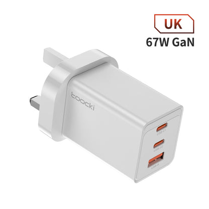 67W Pole Charger Gallium Nitride Three-port Fast Charging Charger in white