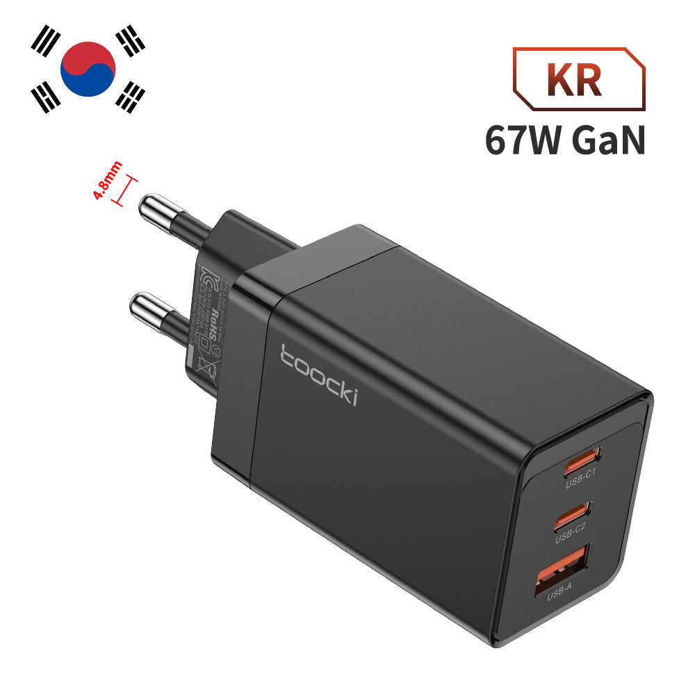 67W Pole Charger Gallium Nitride Three-port Fast Charging Charger in black with three USB outputs.