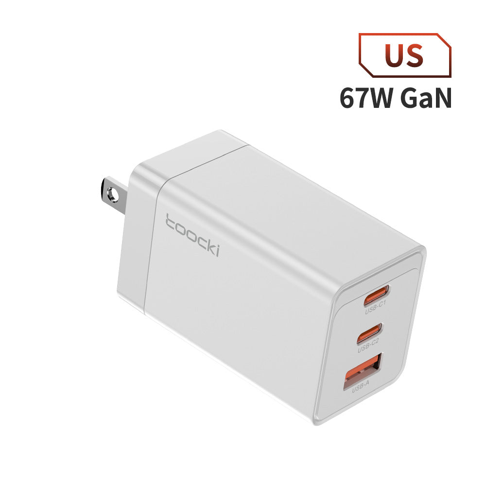 67W Pole Charger Gallium Nitride Three-port Fast Charging Charger in white color with USB ports.