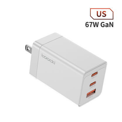 67W Pole Charger Gallium Nitride Three-port Fast Charging Charger in white color with USB ports.